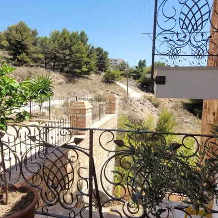 Haus Maximilian Lejlighed *