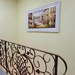 Haus Maximilian شقة *